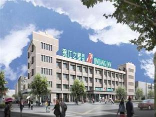 Agoda.com China Apartments & Hotels