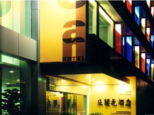 Agoda.com China Apartments & Hotels