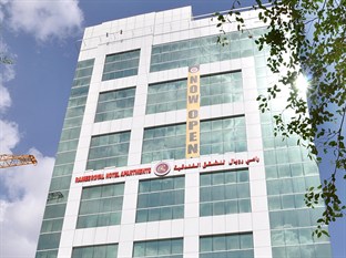 Agoda.com United Arab Emirates Apartments & Hotels