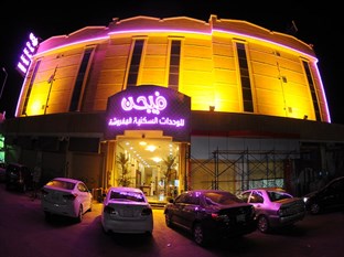 Agoda.com Saudi Arabia Apartments & Hotels