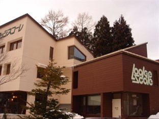 Agoda.com Japan Apartments & Hotels