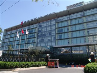 Agoda.com China Apartments & Hotels