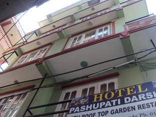 Agoda.com Nepal Apartments & Hotels