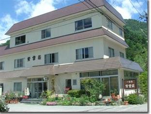 Agoda.com Japan Apartments & Hotels