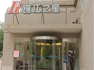 Agoda.com China Apartments & Hotels