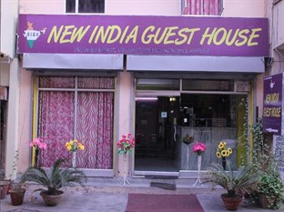 Agoda.com India Apartments & Hotels