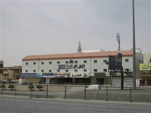 Agoda.com Saudi Arabia Apartments & Hotels