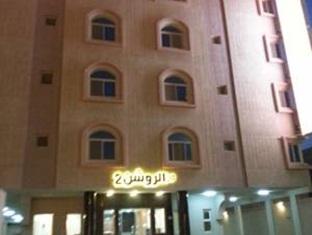 Agoda.com Saudi Arabia Apartments & Hotels