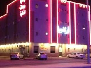 Agoda.com Saudi Arabia Apartments & Hotels