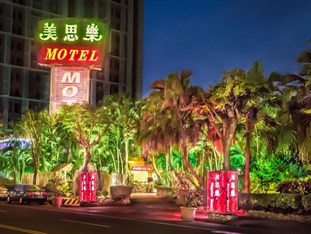 Agoda.com Taiwan Apartments & Hotels