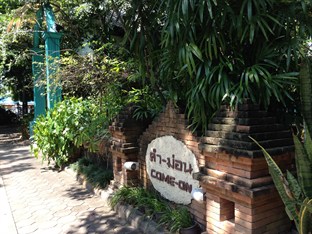 Agoda.com Thailand Apartments & Hotels