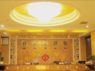 Agoda.com China Apartments & Hotels