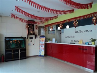 Agoda.com China Apartments & Hotels