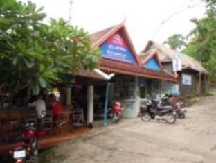 Agoda.com Cambodia Apartments & Hotels