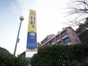 Agoda.com South Korea Apartments & Hotels