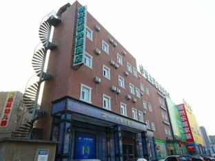 Agoda.com China Apartments & Hotels