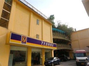 Agoda.com China Apartments & Hotels