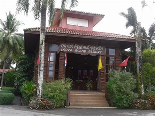 Agoda.com Thailand Apartments & Hotels