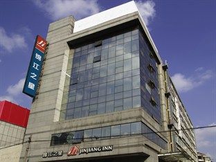 Agoda.com China Apartments & Hotels