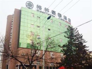 Agoda.com China Apartments & Hotels