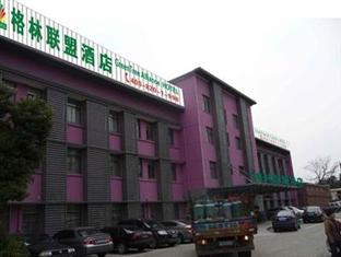 Agoda.com China Apartments & Hotels