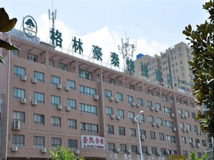 Agoda.com China Apartments & Hotels