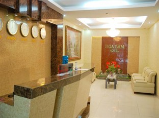 Agoda.com Vietnam Apartments & Hotels  