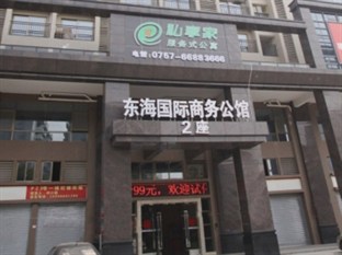 Agoda.com China Apartments & Hotels