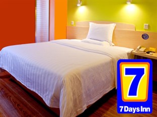 Agoda.com China Apartments & Hotels