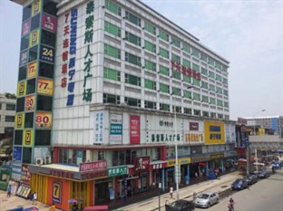 Agoda.com China Apartments & Hotels