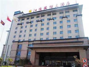 Agoda.com China Apartments & Hotels