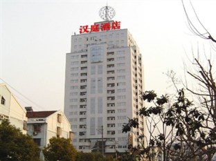Agoda.com China Apartments & Hotels
