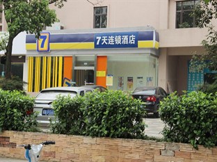 Agoda.com China Apartments & Hotels