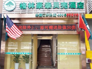 Agoda.com China Apartments & Hotels