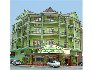Agoda.com Cambodia Apartments & Hotels