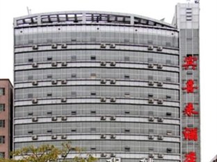 Agoda.com China Apartments & Hotels