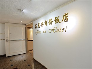 Agoda.com Taiwan Apartments & Hotels