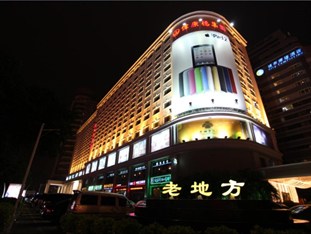 Agoda.com China Apartments & Hotels