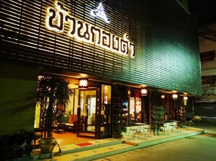 Agoda.com Thailand Apartments & Hotels