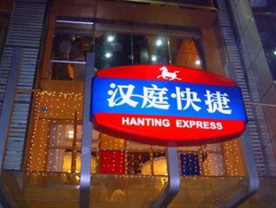 Agoda.com China Apartments & Hotels