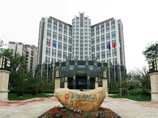 Agoda.com China Apartments & Hotels