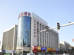 Agoda.com China Apartments & Hotels