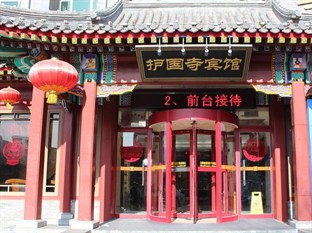 Agoda.com China Apartments & Hotels