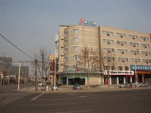 Agoda.com China Apartments & Hotels