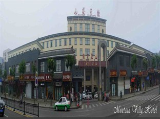 Agoda.com China Apartments & Hotels