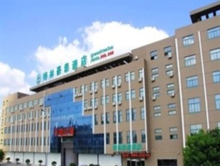 Agoda.com China Apartments & Hotels