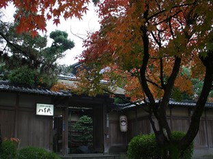 Agoda.com Japan Apartments & Hotels