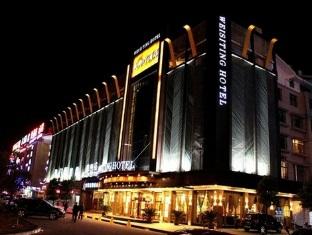 Agoda.com China Apartments & Hotels