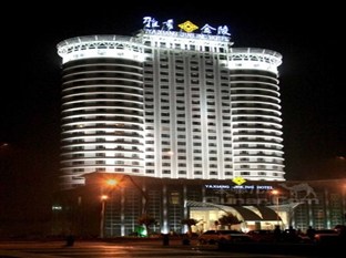 Agoda.com China Apartments & Hotels
