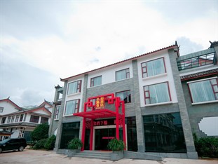 Agoda.com China Apartments & Hotels